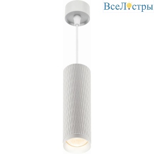 IL.0005.1800-P WH