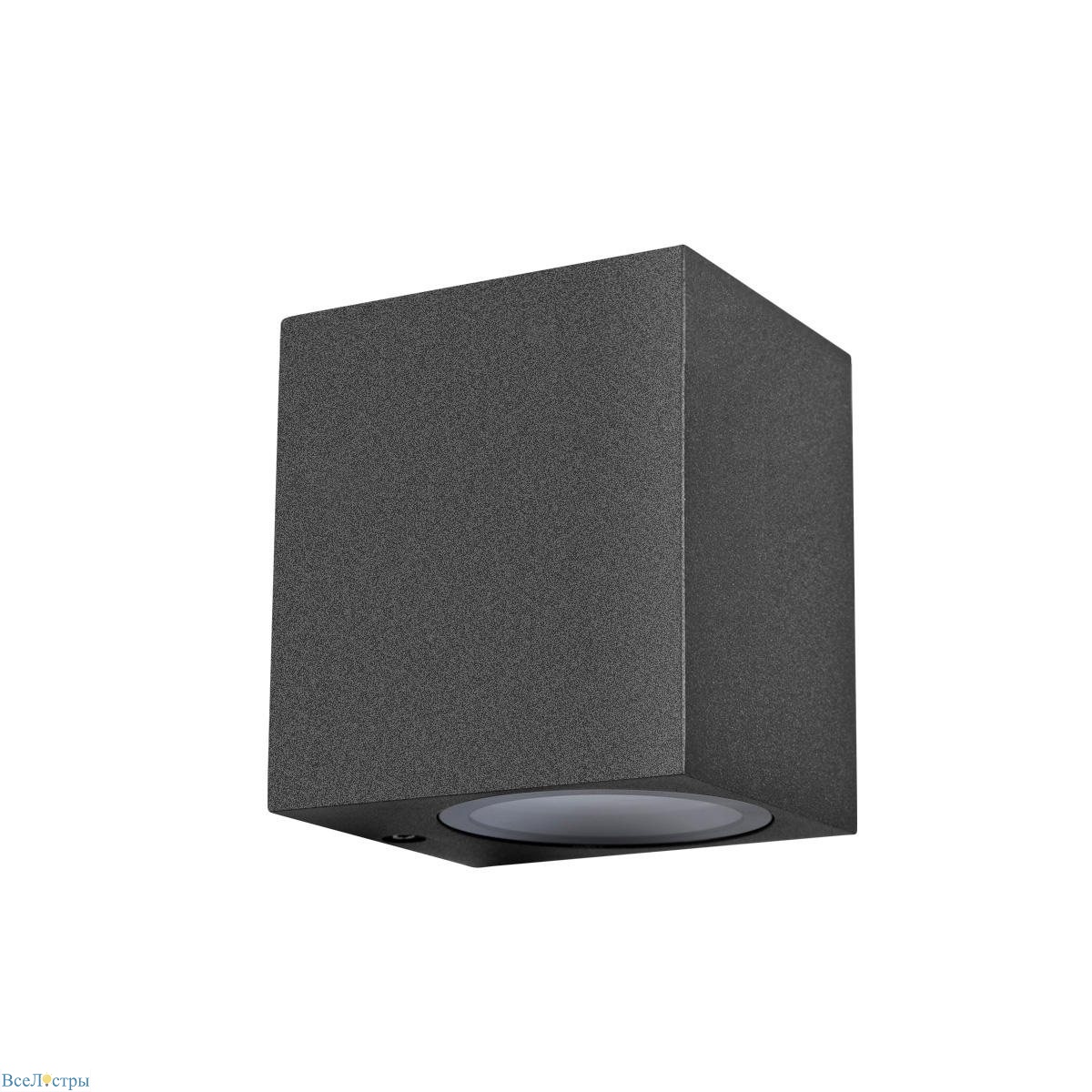 уличный настенный светильник loft it eterno 100007/a