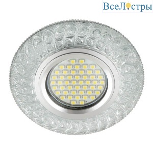 DLS-L144 Gu5.3 Glassy/Clear