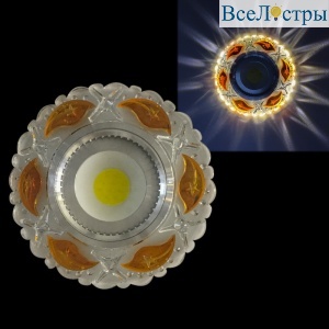 42226-9.0-001PL MR16+LED3W CL/BN