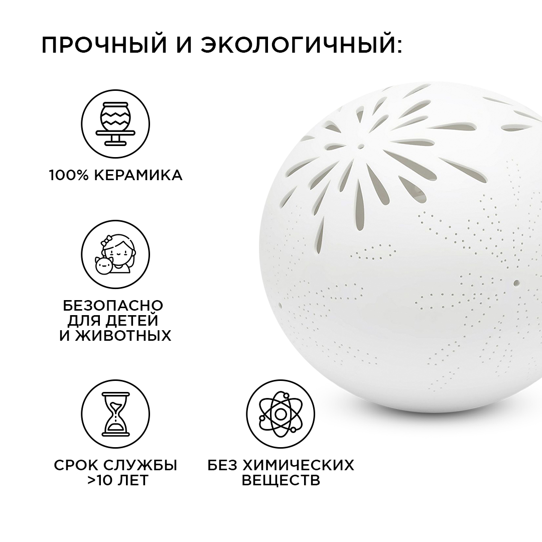настольная лампа apeyron 12-075