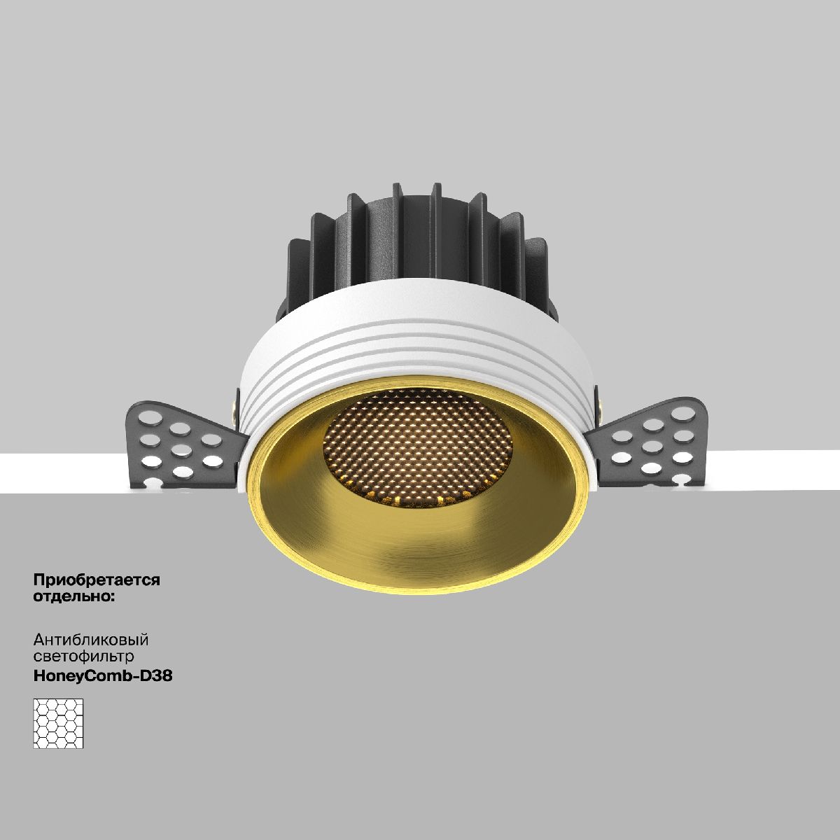 встраиваемый светильник maytoni round dl058-12w3k-trs-bs