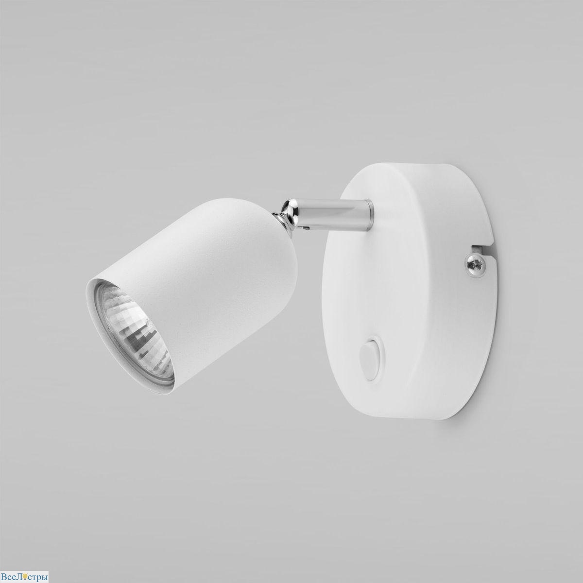 спот tk lighting 4411 top white