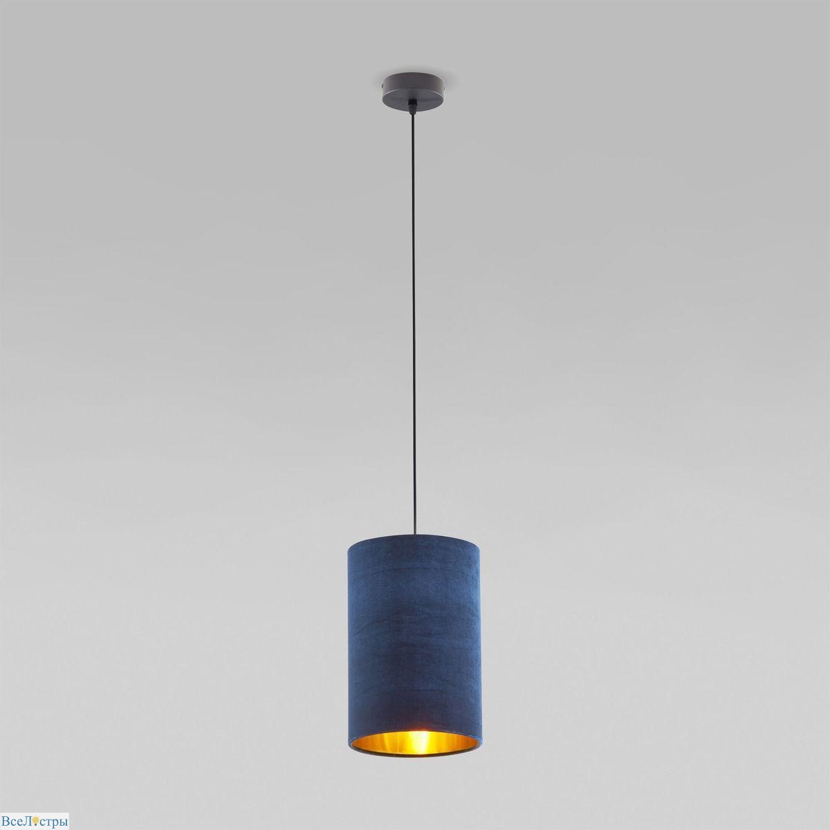 подвесной светильник tk lighting 6174 tercino blue