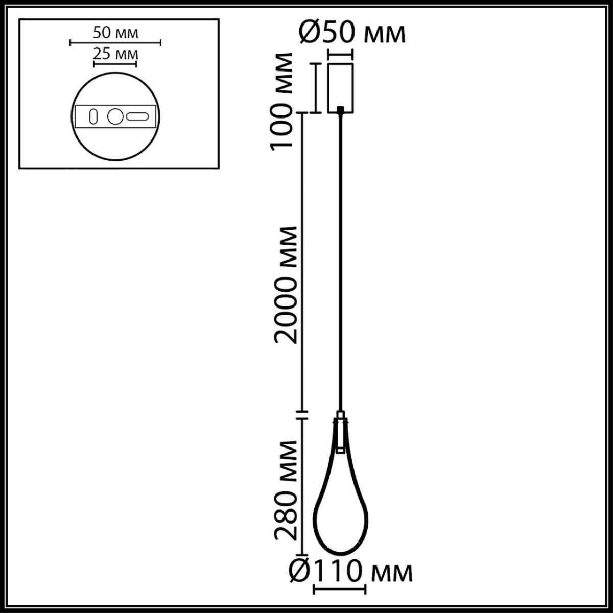подвесной светильник odeon light l-vision incanto 7147/5l