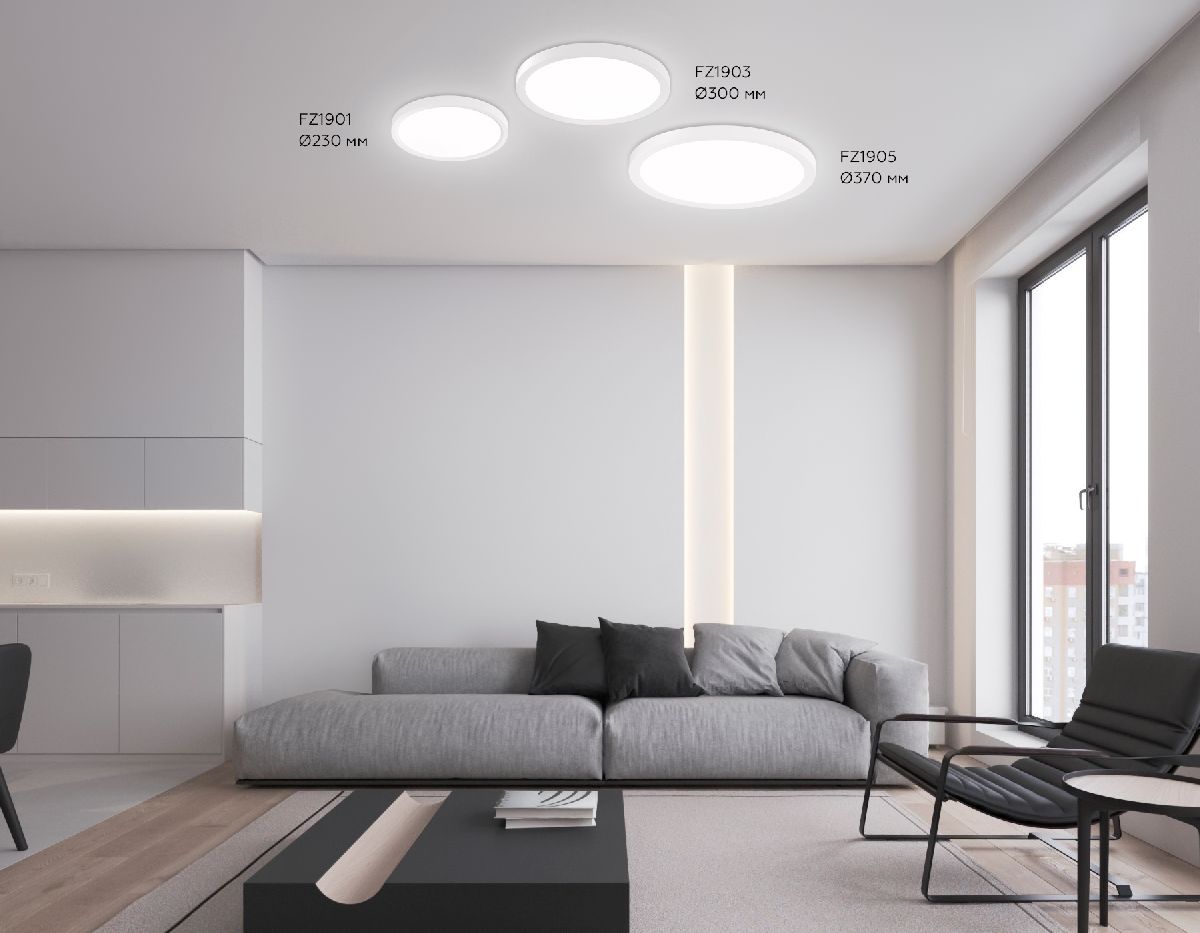 потолочный светильник ambrella light orbital air slim fz1901