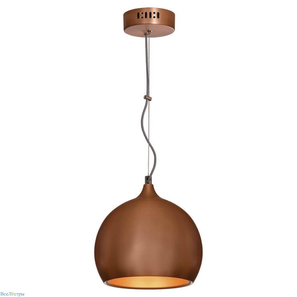 подвесной светильник lussole loft aosta grlsn-6106-01