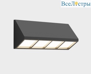 IT5267