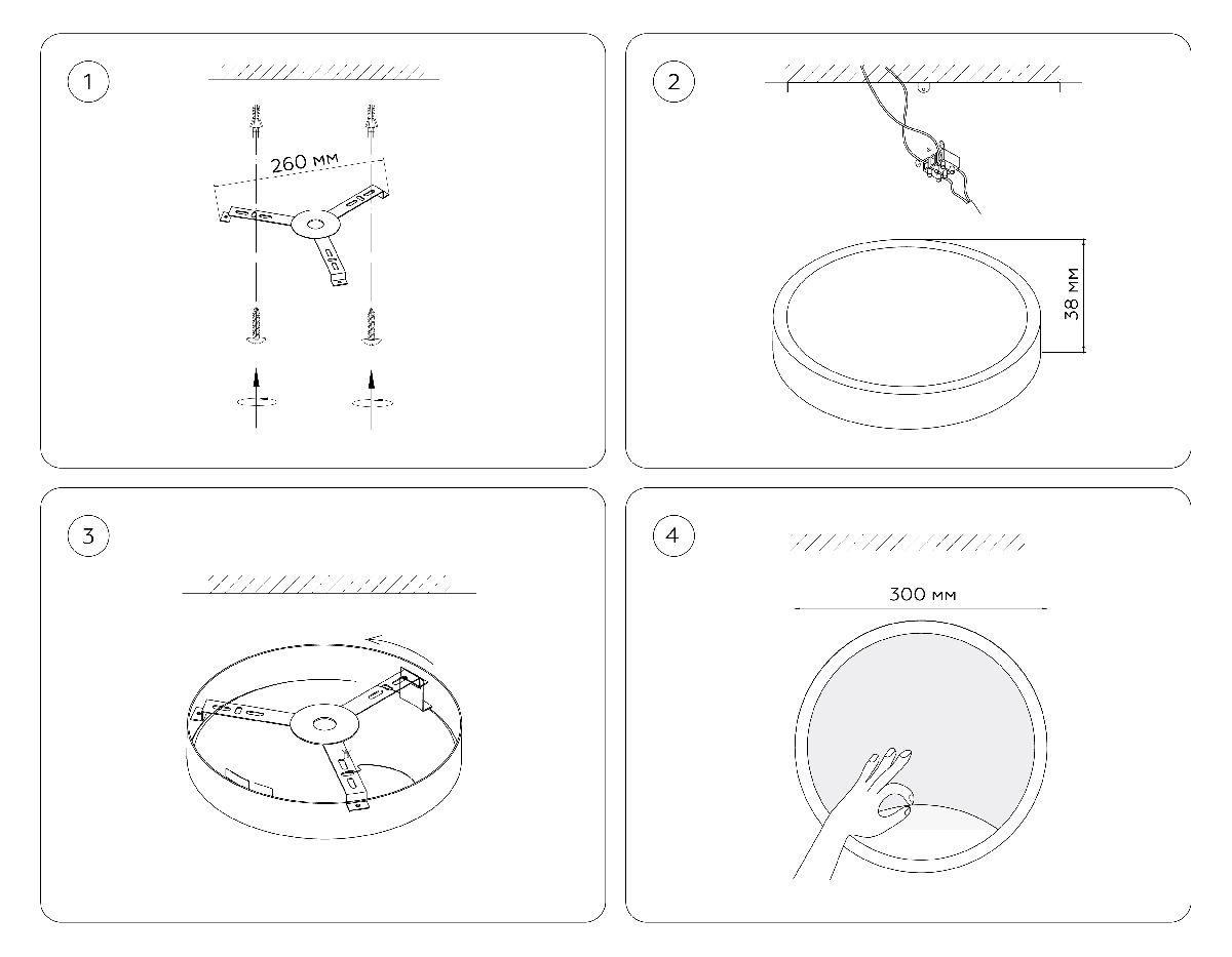 настенно-потолочный светильник ambrella light wall fw11111