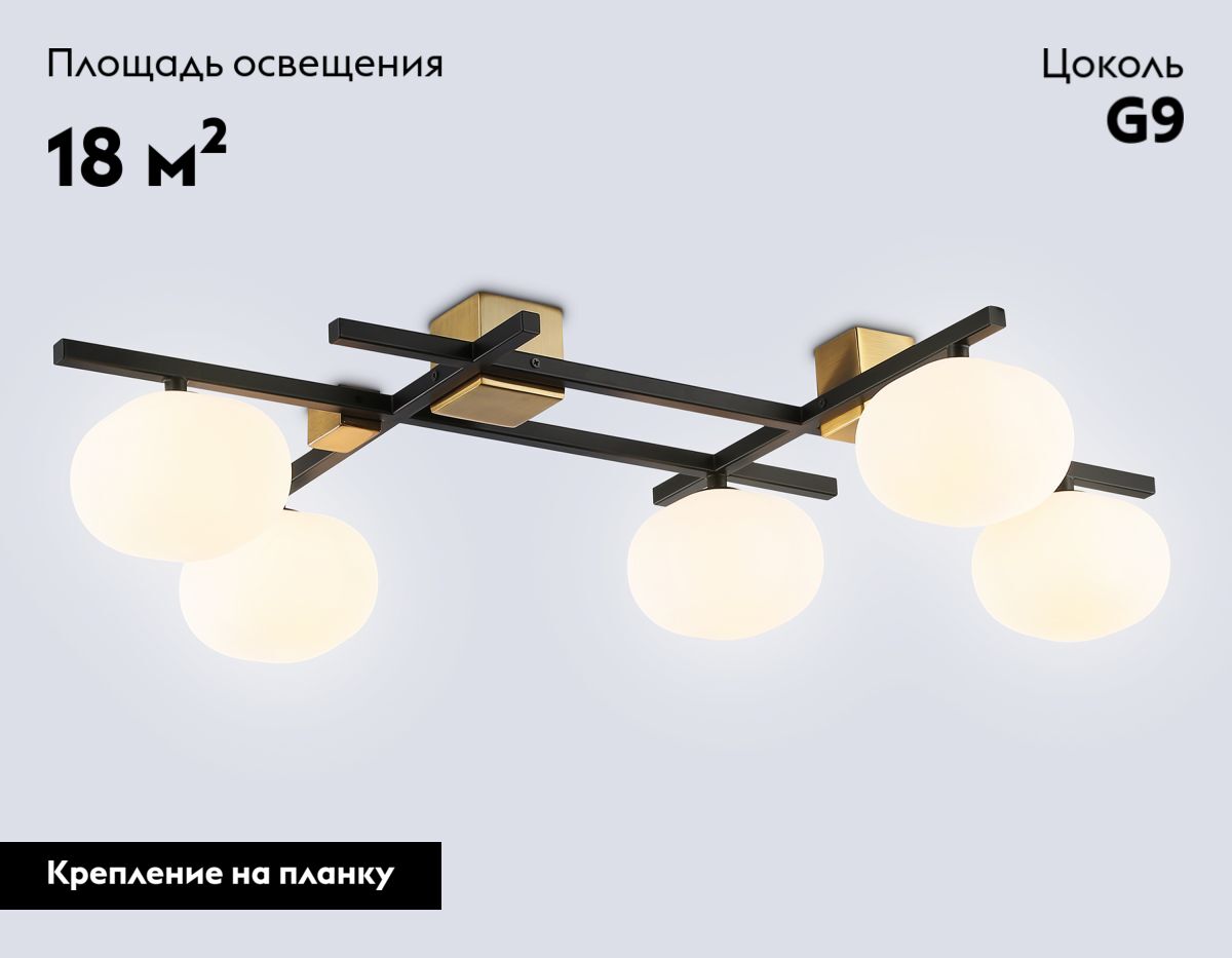 потолочная люстра ambrella light high light modern lh51015