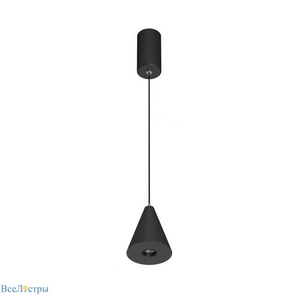 подвесной светодиодный светильник arlight sp-elementa-cone-r83-9w day4000 032770