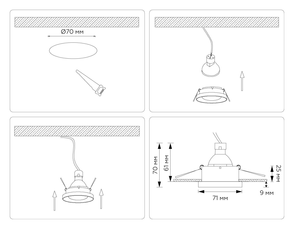 встраиваемый светильник ambrella light techno spot technic base tn102803