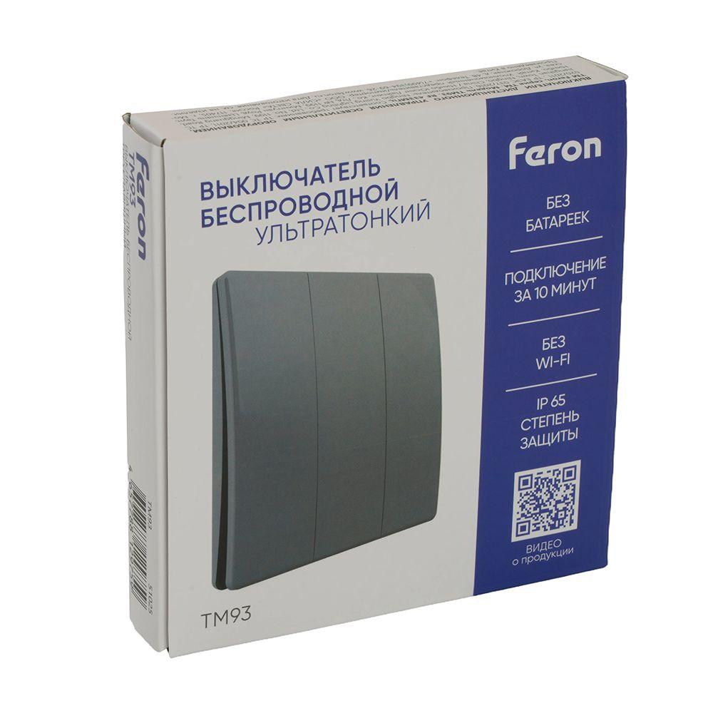 выключатель трехклавишный беспроводной feron smart графит tm93 51025
