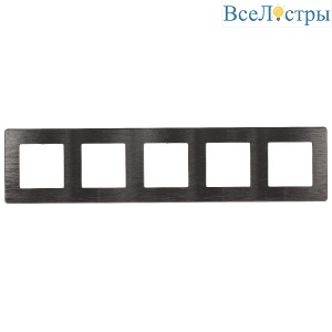 Б0052545