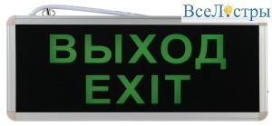 Б0044388
