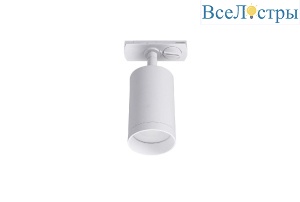LTP-T008-5W-W