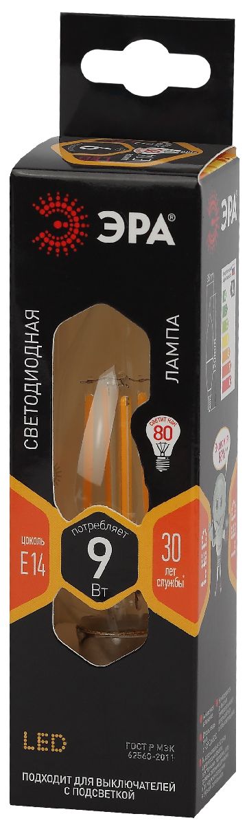 лампа светодиодная эра e14 9w 2700k f-led bxs-9w-827-e14 б0047003