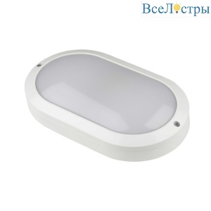 ULW-K12A 10W/5000K IP54 White