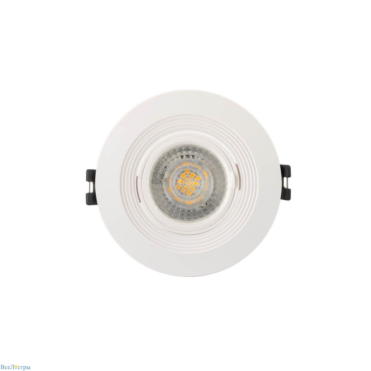встраиваемый светильник denkirs dk3029-wh