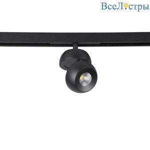 CLT 0.33 011 7W BL-BL 4000K