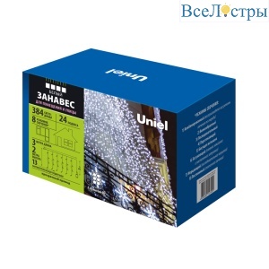 ULD-C3020-384/DTA/RC WHITE IP44