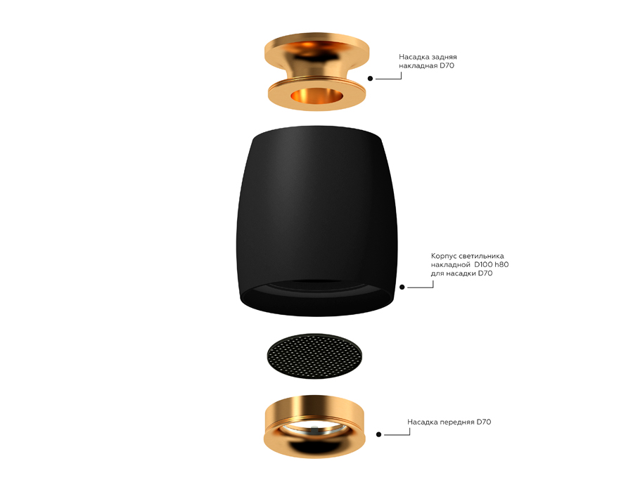 антибликовая решетка для ламп ambrella light diy spot a9102