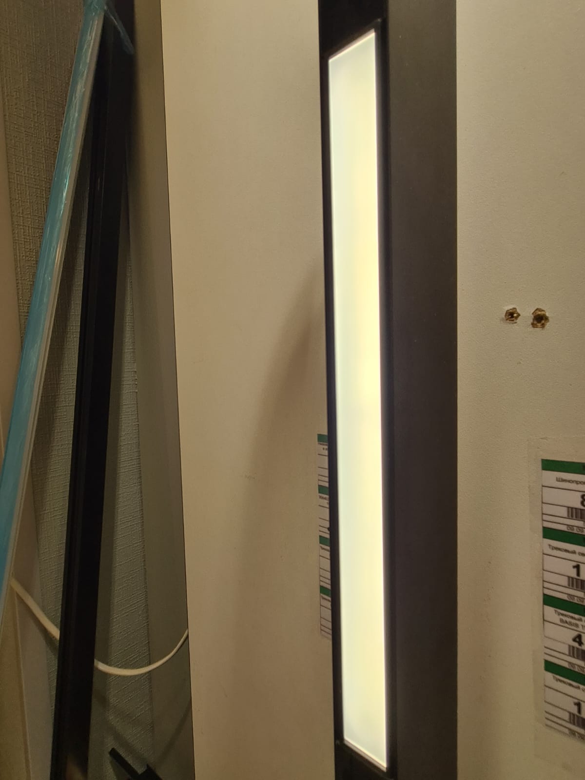 накладной светильник novotech flum 358410