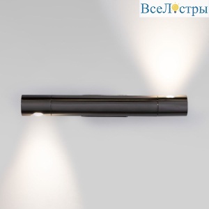 40161 LED чёрный жемчуг