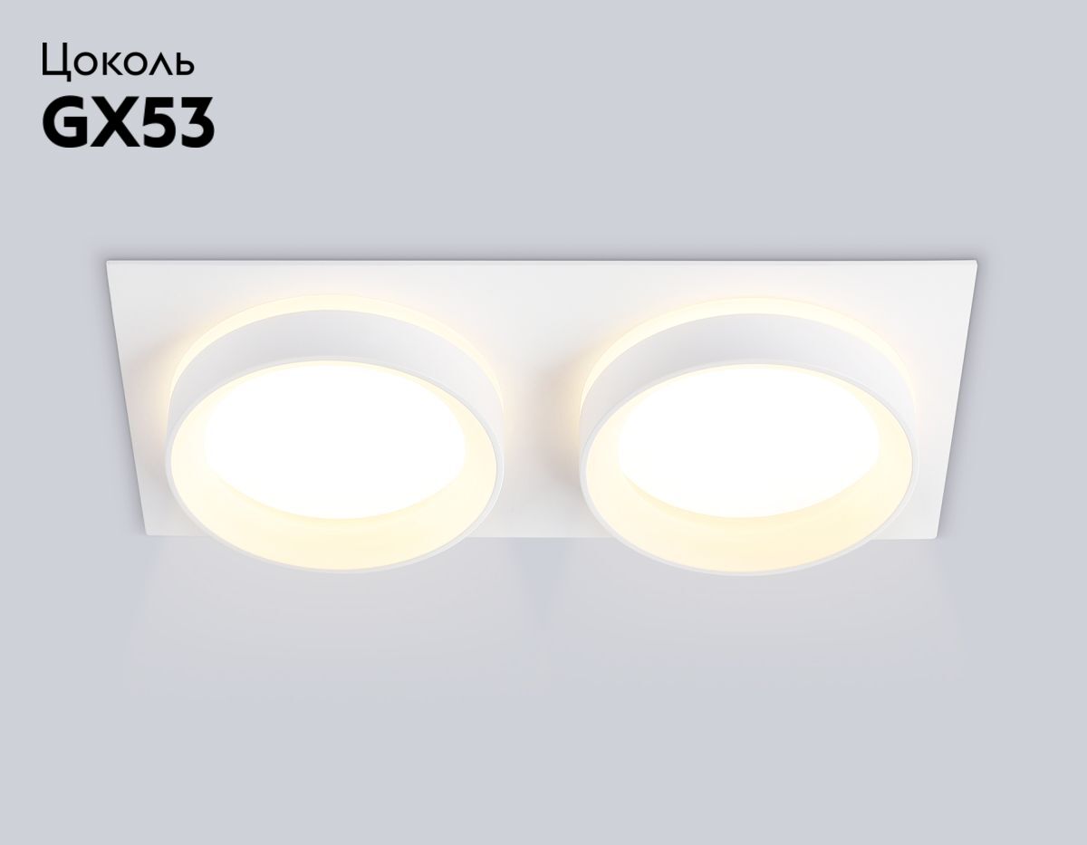 встраиваемый светильник ambrella light techno spot ip protect tn6711