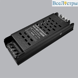 IT.0048.0300-BK