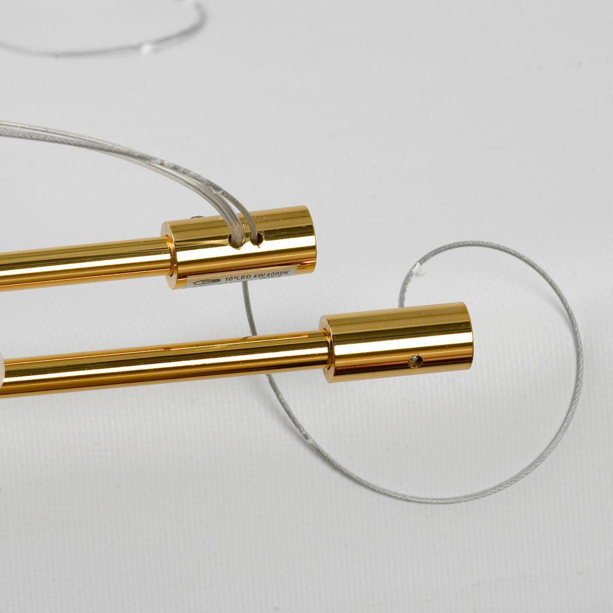 подвесной светодиодный светильник lussole cayuga lsp-7178