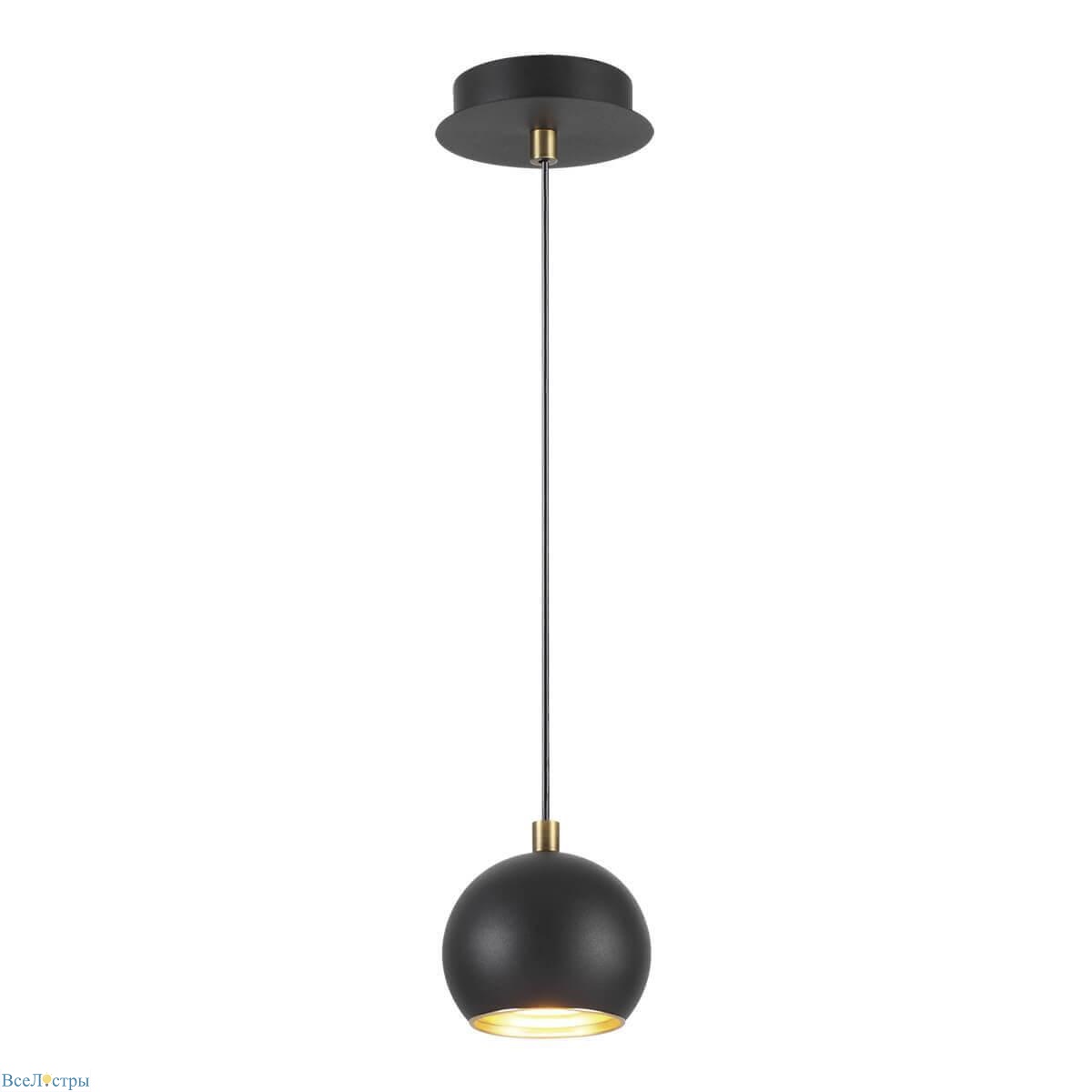 подвесной светильник lumion moderni neruni 3635/1