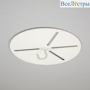 CL703020_Bracket