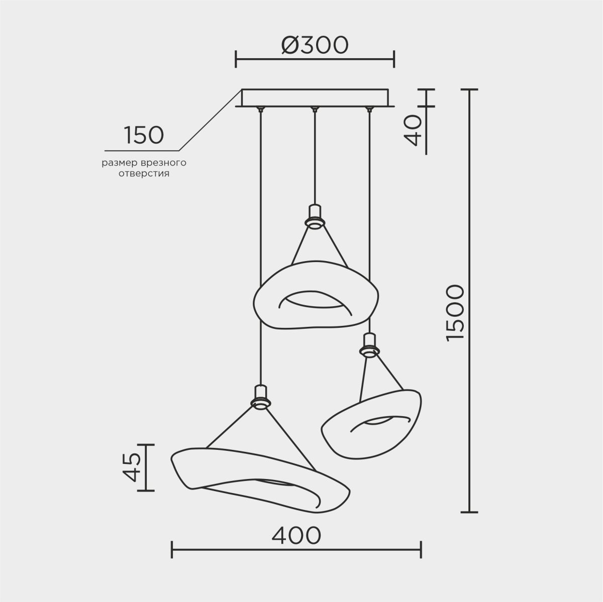 подвесной светильник modestyle ms.2330.3 bk