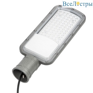 ULV-Q611 50W/6500K IP65 GREY