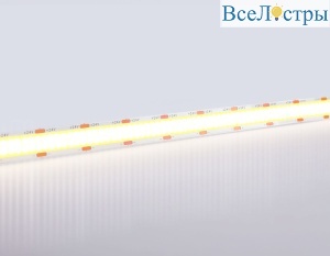 GS4802
