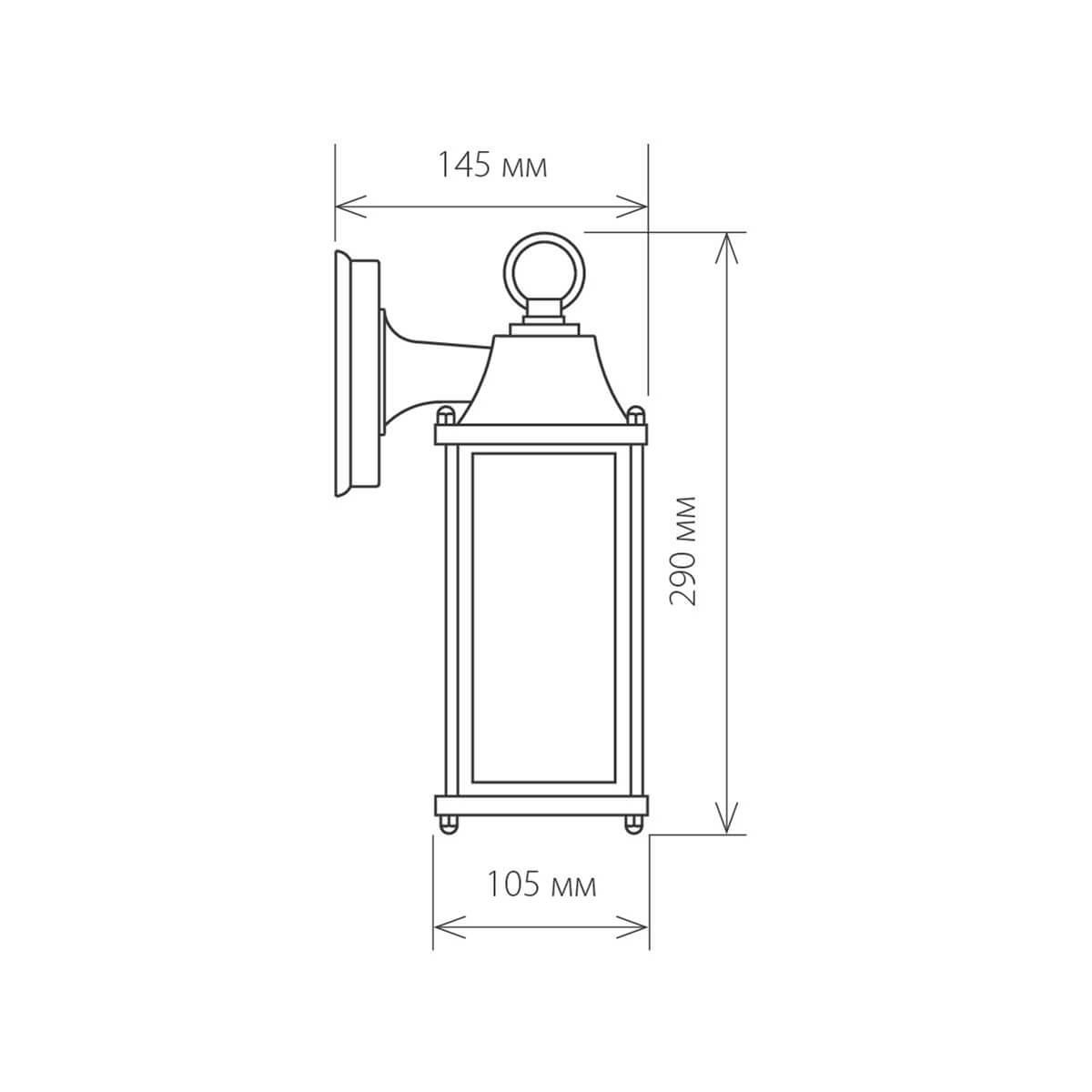 уличный настенный cветильник elektrostandard 1008d brick черный 4690389106743