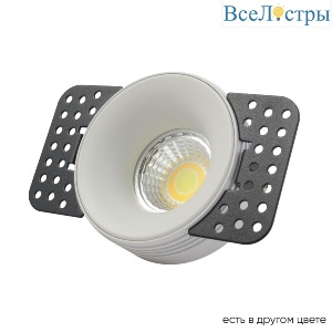 CLT 078C1 WH