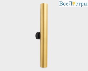 IT02-026 gold 3000K