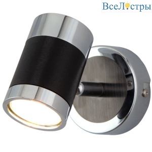 20058/1 черный