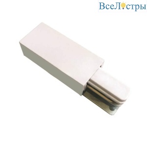 UBX-Q122 G01 WHITE 1 POLYBAG