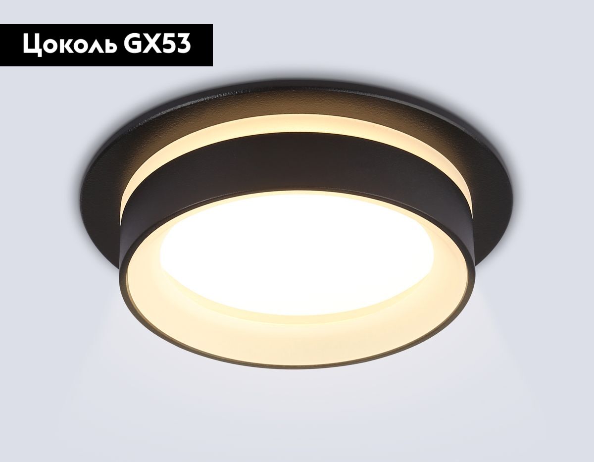 встраиваемый светильник ambrella light techno spot ip protect tn6708