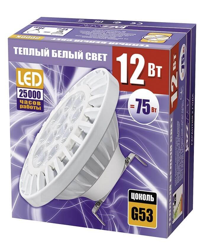 лампа светодиодная jazzway g53 12w 3000k матовая 1036155