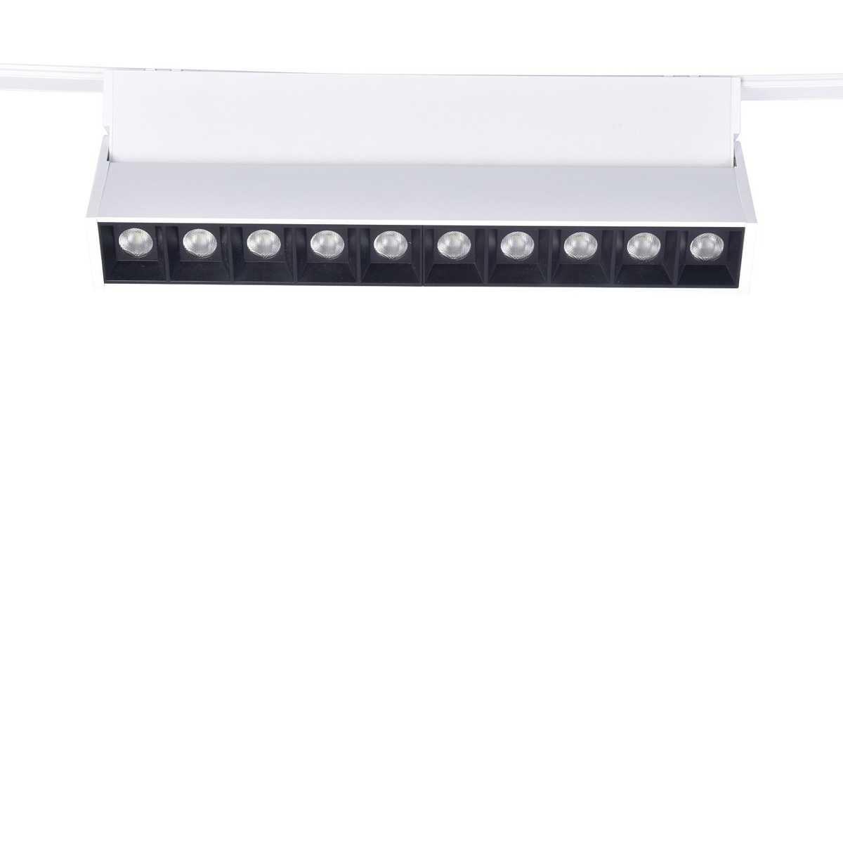 трековый светодиодный светильник favourite unika 4142-2u