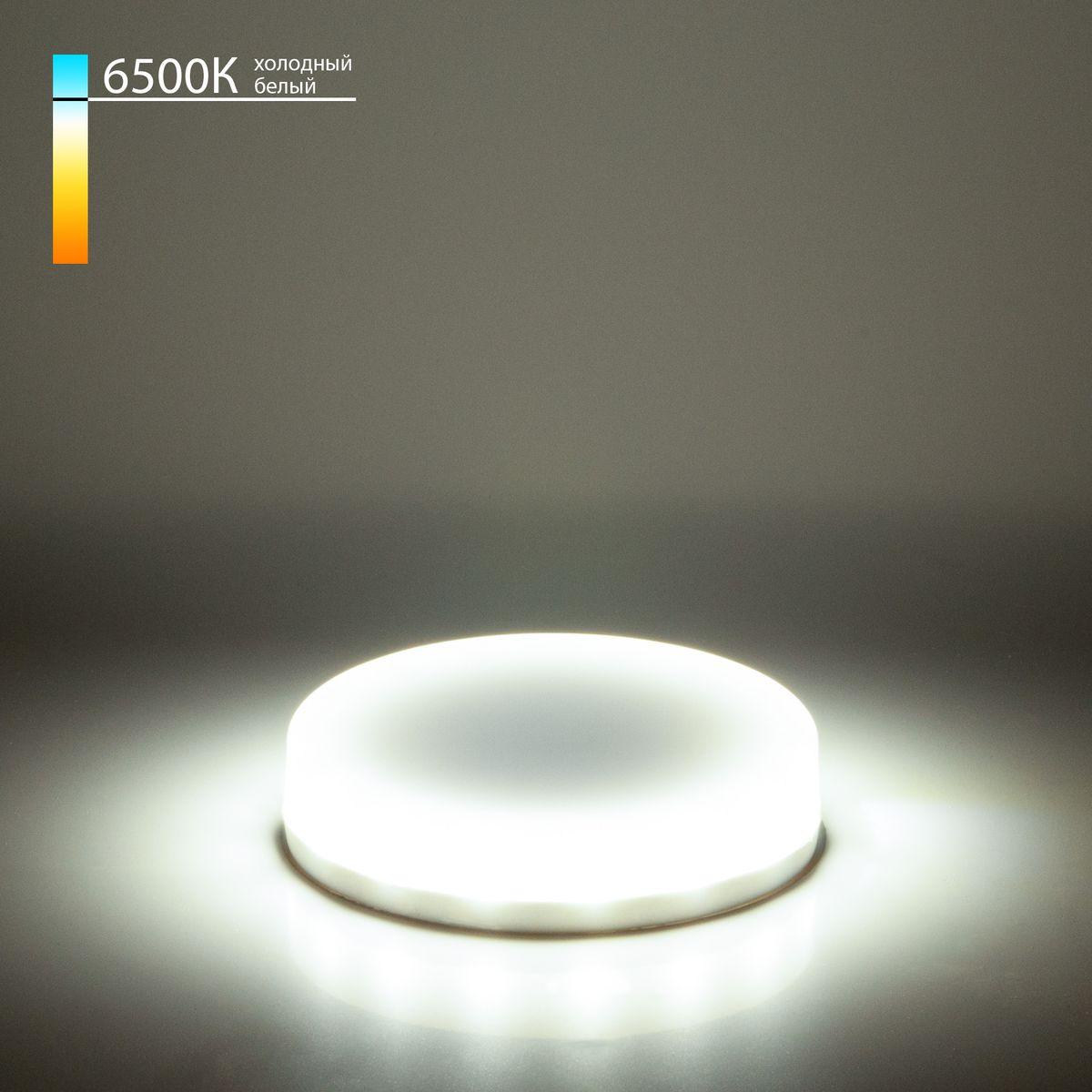 лампа светодиодная elektrostandard gx53 6w 6500k матовая a050586