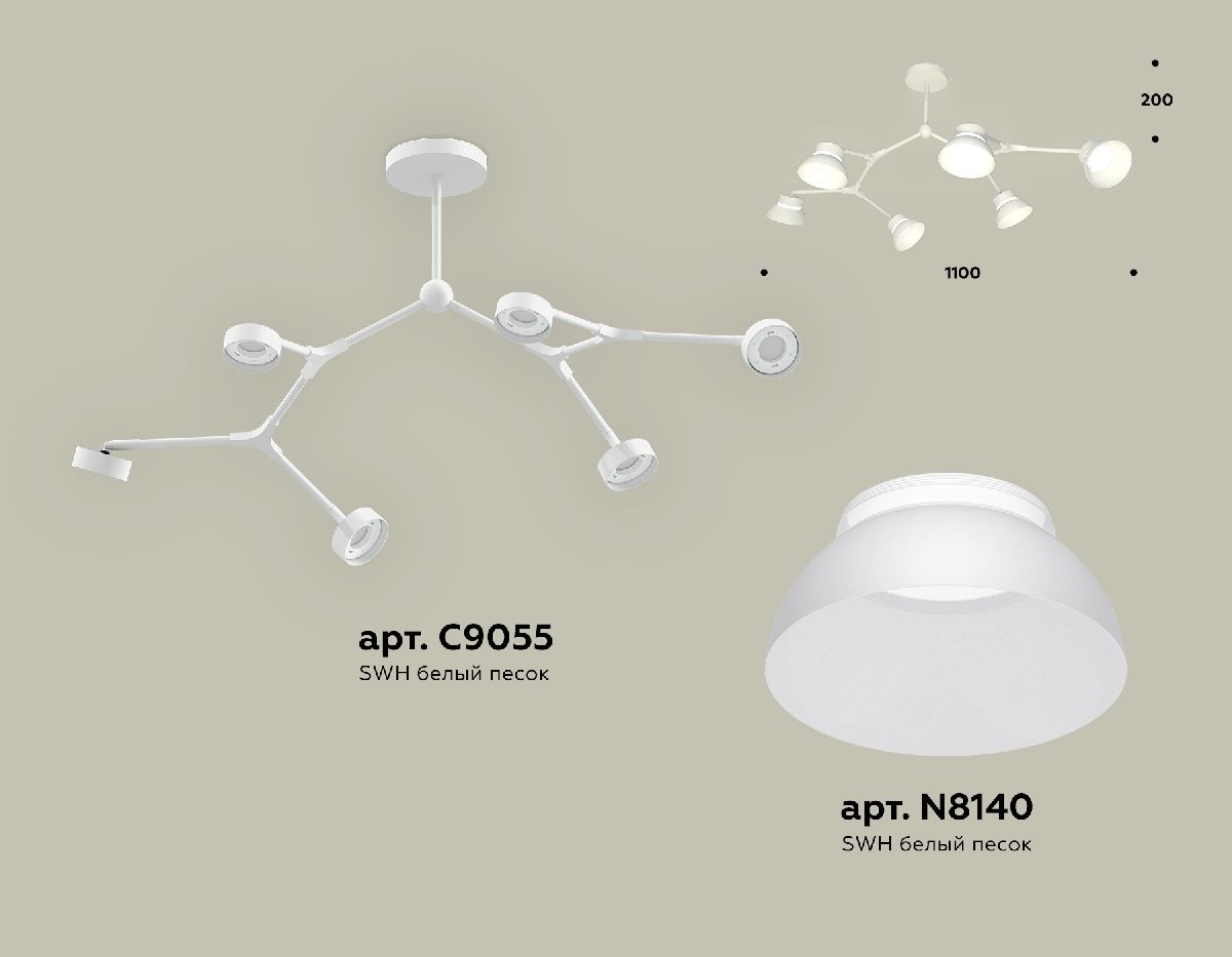 люстра на штанге ambrella light traditional (c9055, n8140) xb9055100