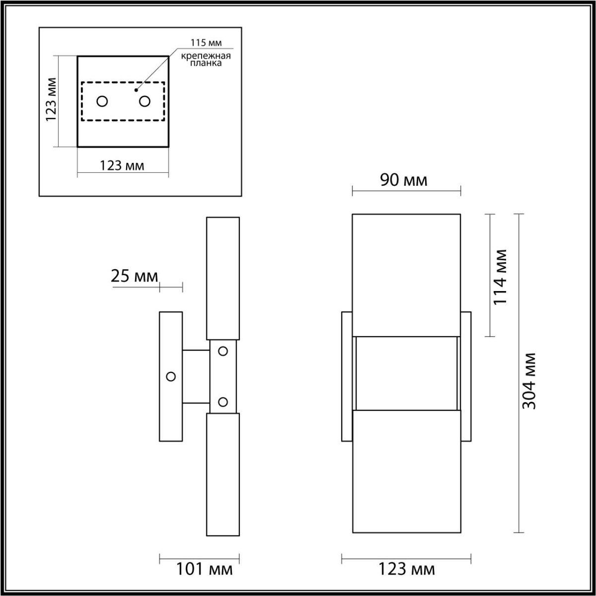 бра odeon light ricci 4365/5wl