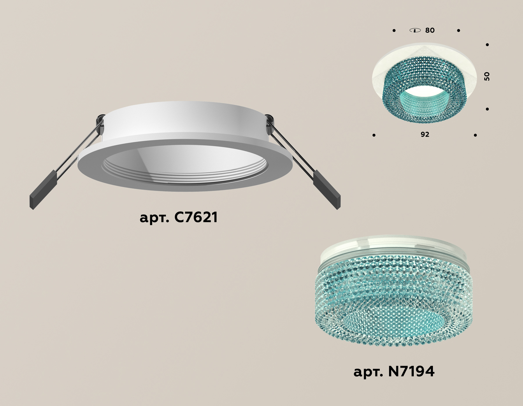 встраиваемый светильник ambrella light techno xc7621023 (c7621, n7194)