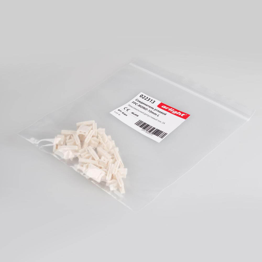 соединитель угловой arlight fpc-mono-10mm-l 022313