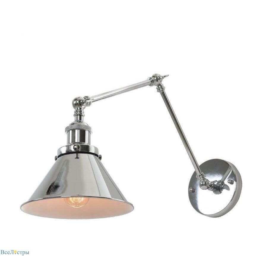 Gubi Lumina Deco